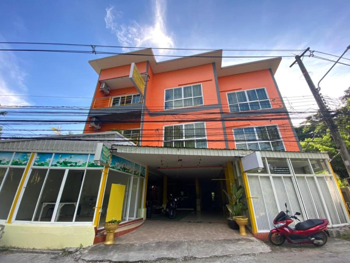 Oyo 1150 Sawasdee Orange