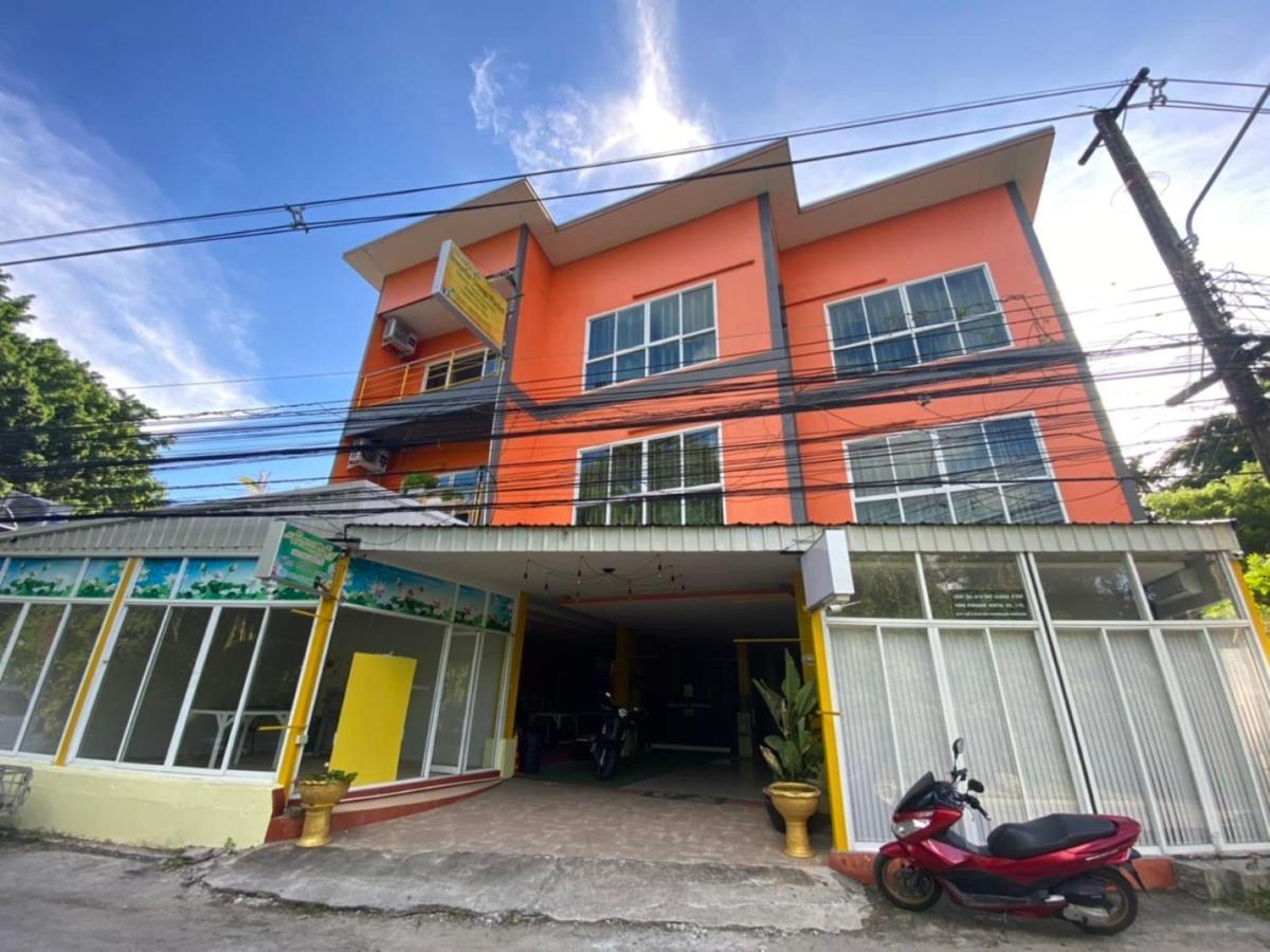 Hotel Oyo 1150 Sawasdee Orange 2*